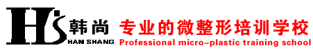 韩尚纹绣培训logo